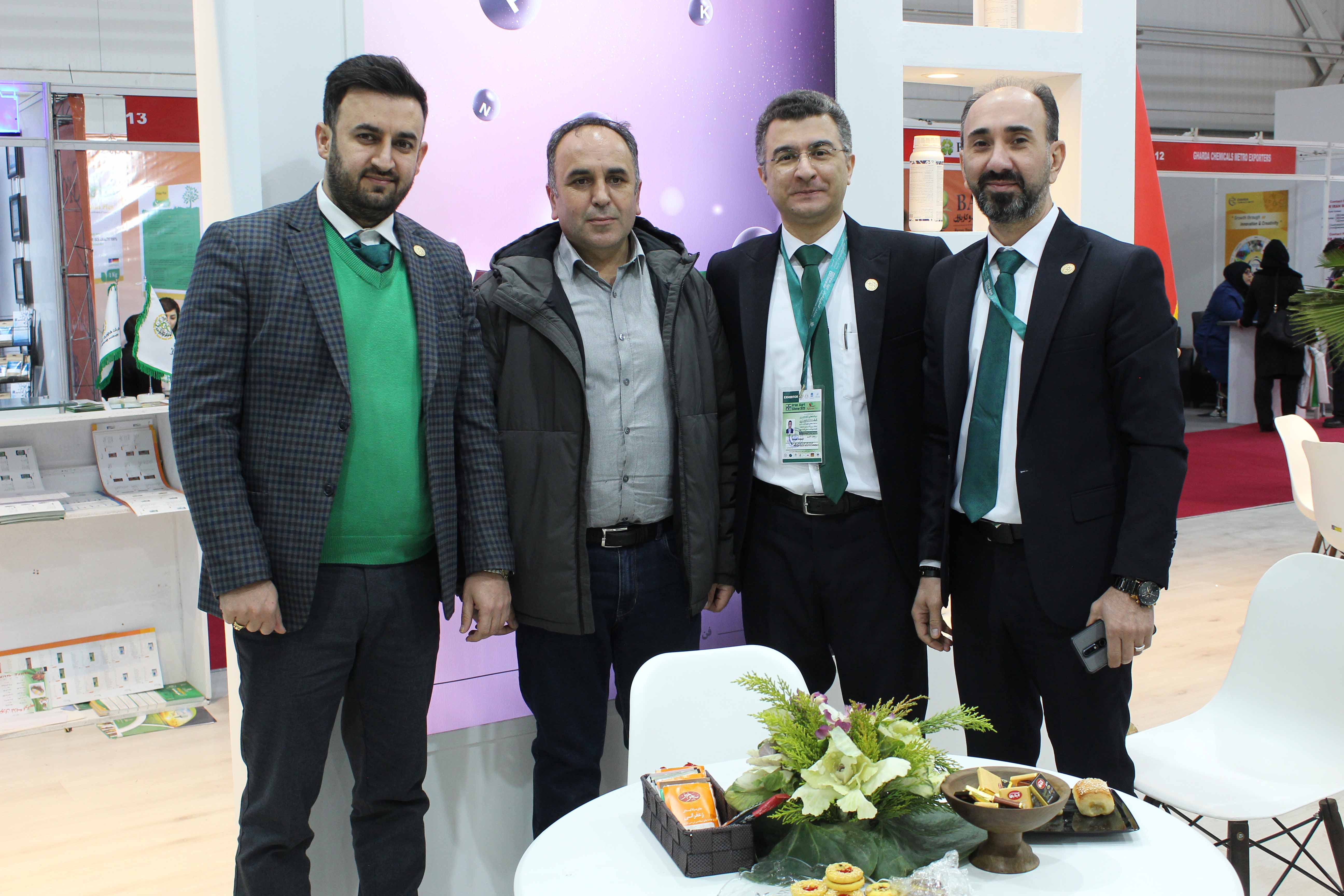 International exhibition of poisons, fertilizers and seeds in Tehran