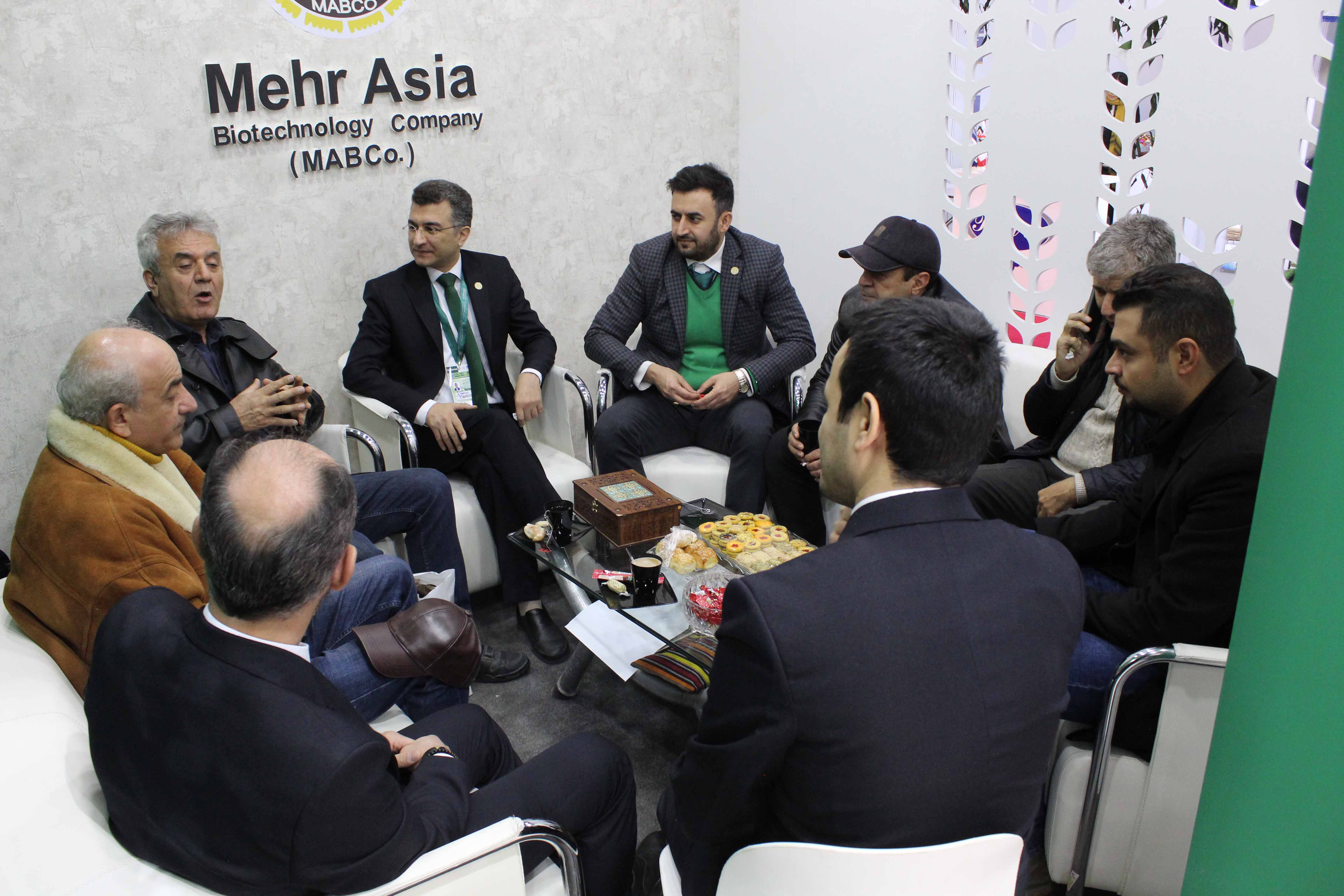 International exhibition of poisons, fertilizers and seeds in Tehran