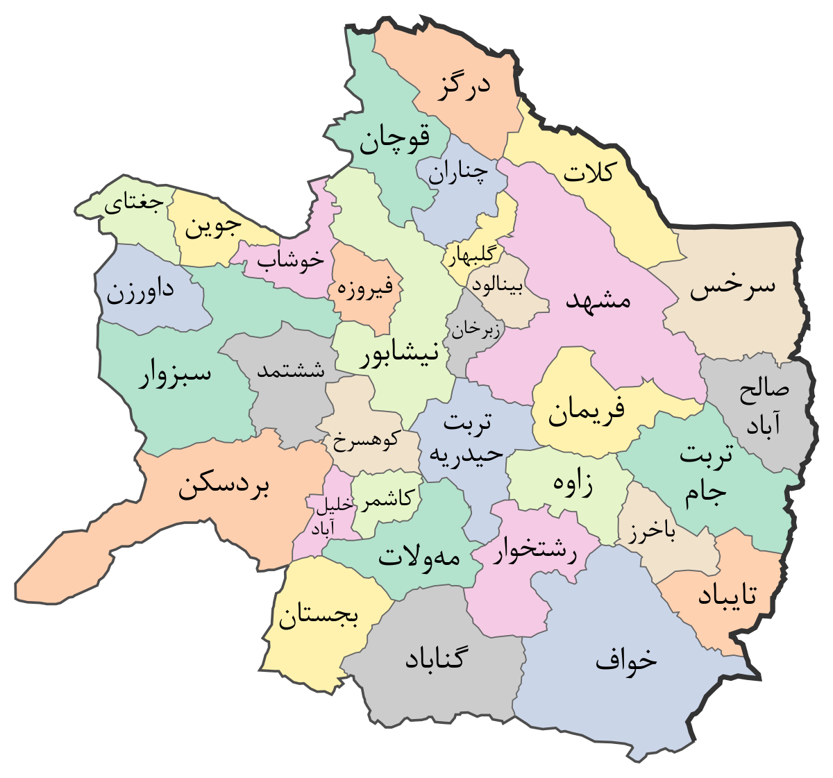 Khorasan Razavi