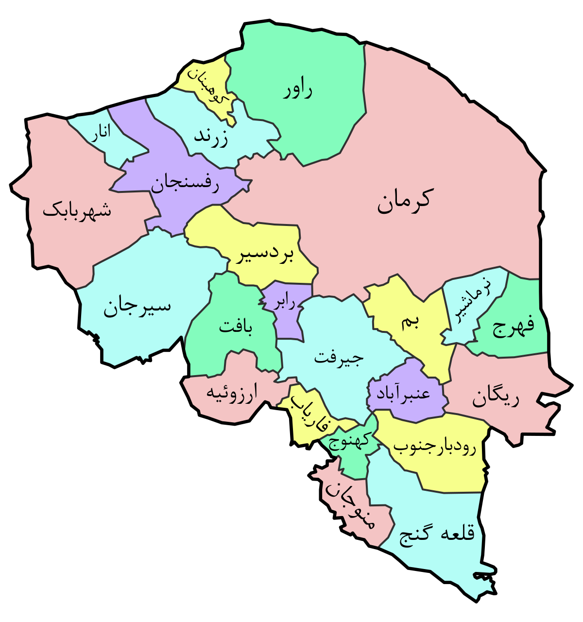 کرمان